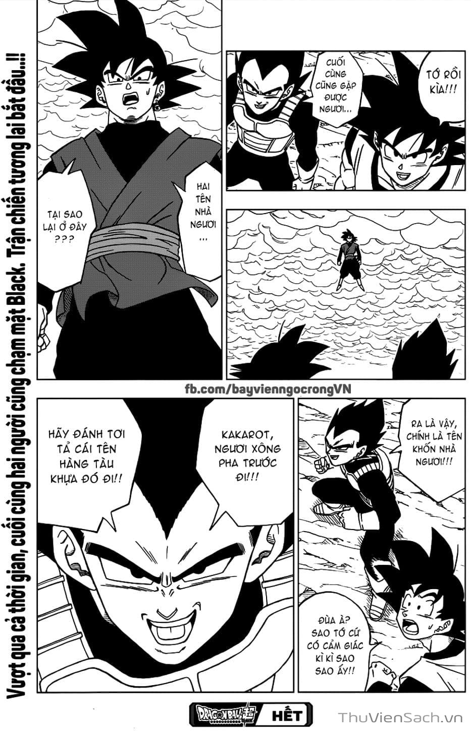 Truyện Tranh Truy Tìm Ngọc Rồng Siêu Cấp - Dragon Ball Super trang 3