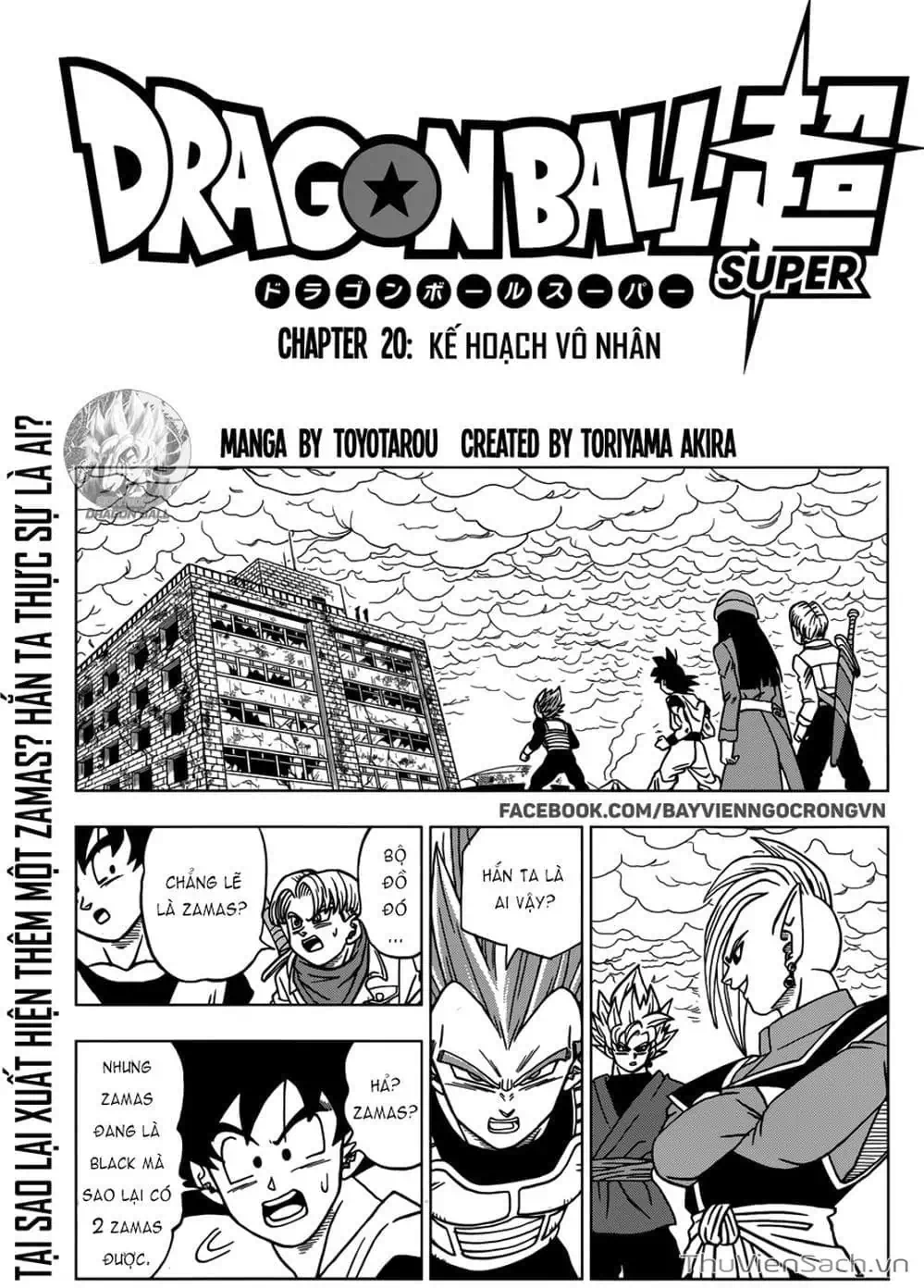 Truyện Tranh Truy Tìm Ngọc Rồng Siêu Cấp - Dragon Ball Super trang 3