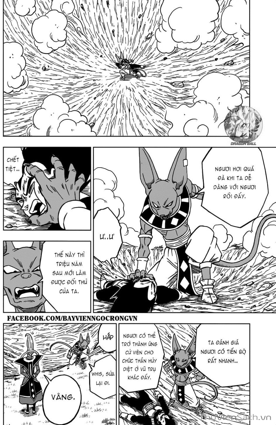 Truyện Tranh Truy Tìm Ngọc Rồng Siêu Cấp - Dragon Ball Super trang 3