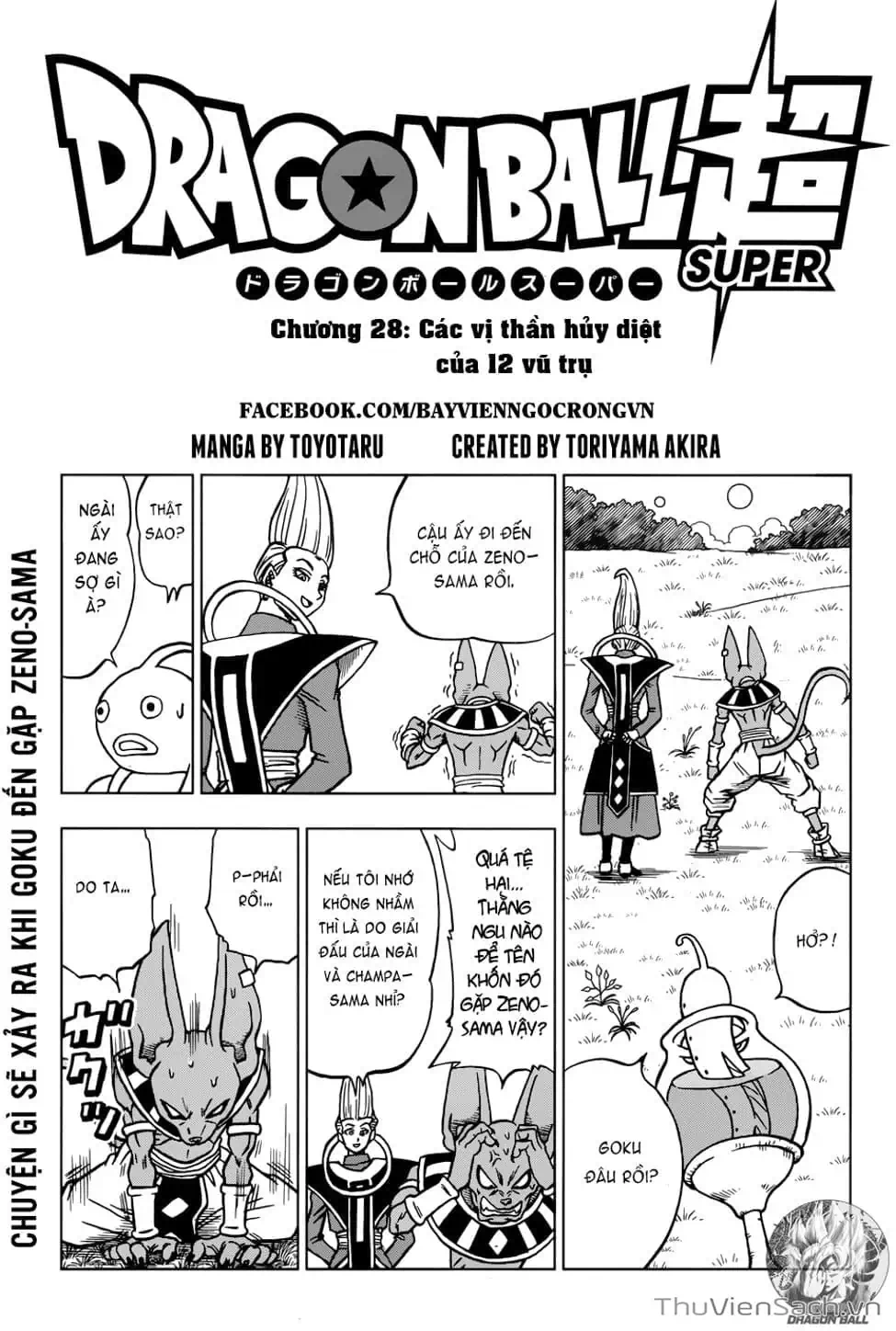 Truyện Tranh Truy Tìm Ngọc Rồng Siêu Cấp - Dragon Ball Super trang 3