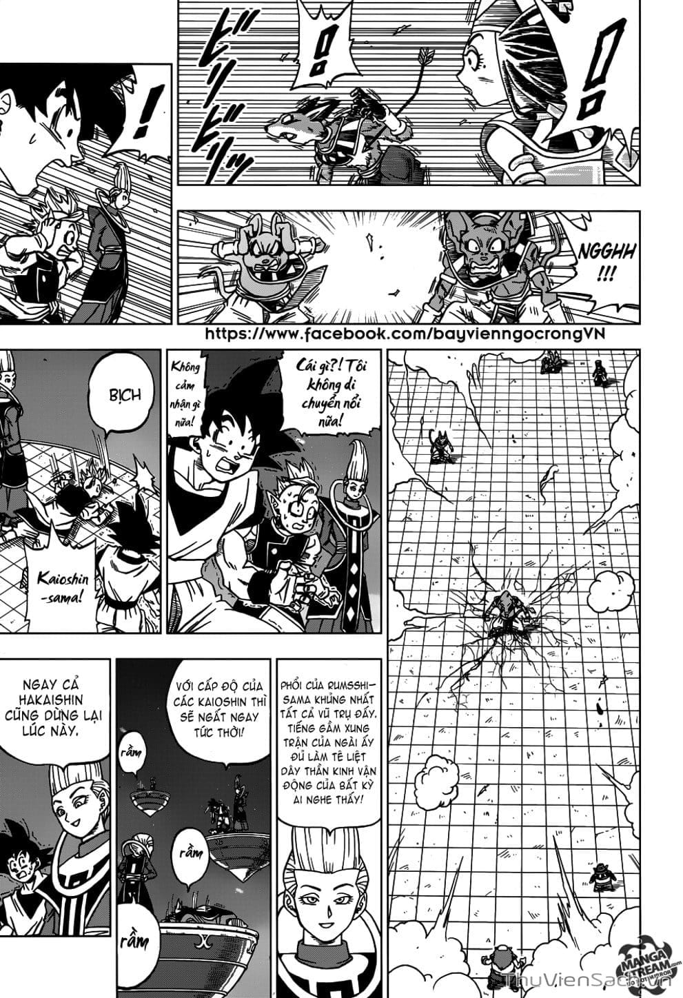 Truyện Tranh Truy Tìm Ngọc Rồng Siêu Cấp - Dragon Ball Super trang 3