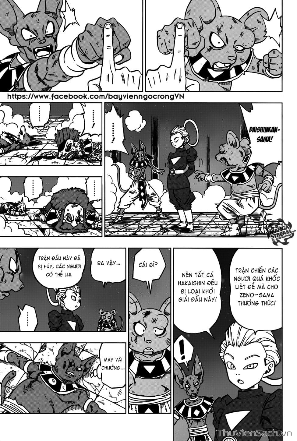 Truyện Tranh Truy Tìm Ngọc Rồng Siêu Cấp - Dragon Ball Super trang 3