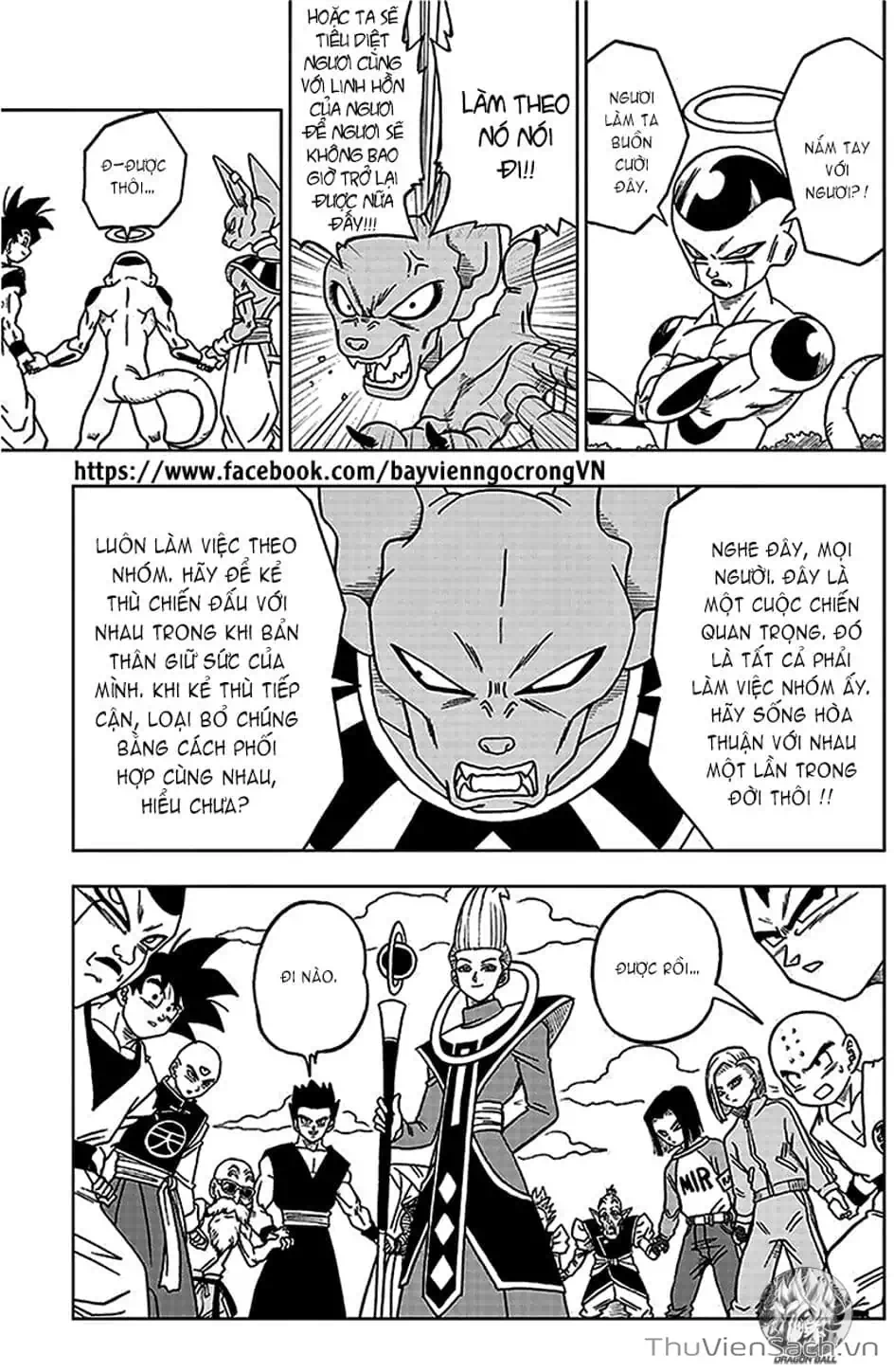 Truyện Tranh Truy Tìm Ngọc Rồng Siêu Cấp - Dragon Ball Super trang 3