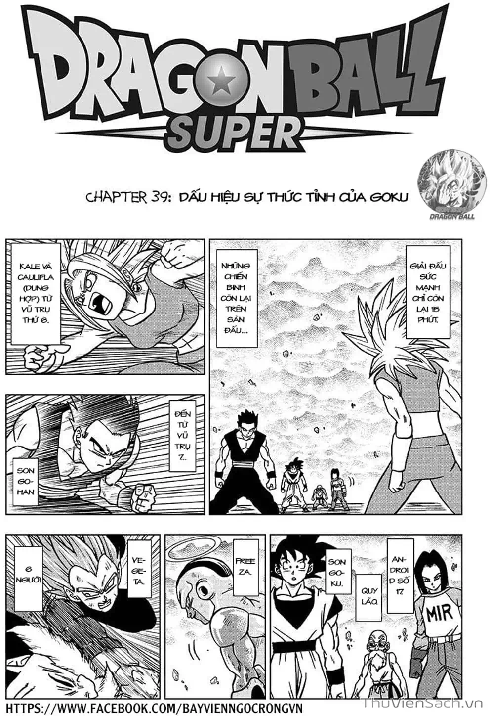 Truyện Tranh Truy Tìm Ngọc Rồng Siêu Cấp - Dragon Ball Super trang 3