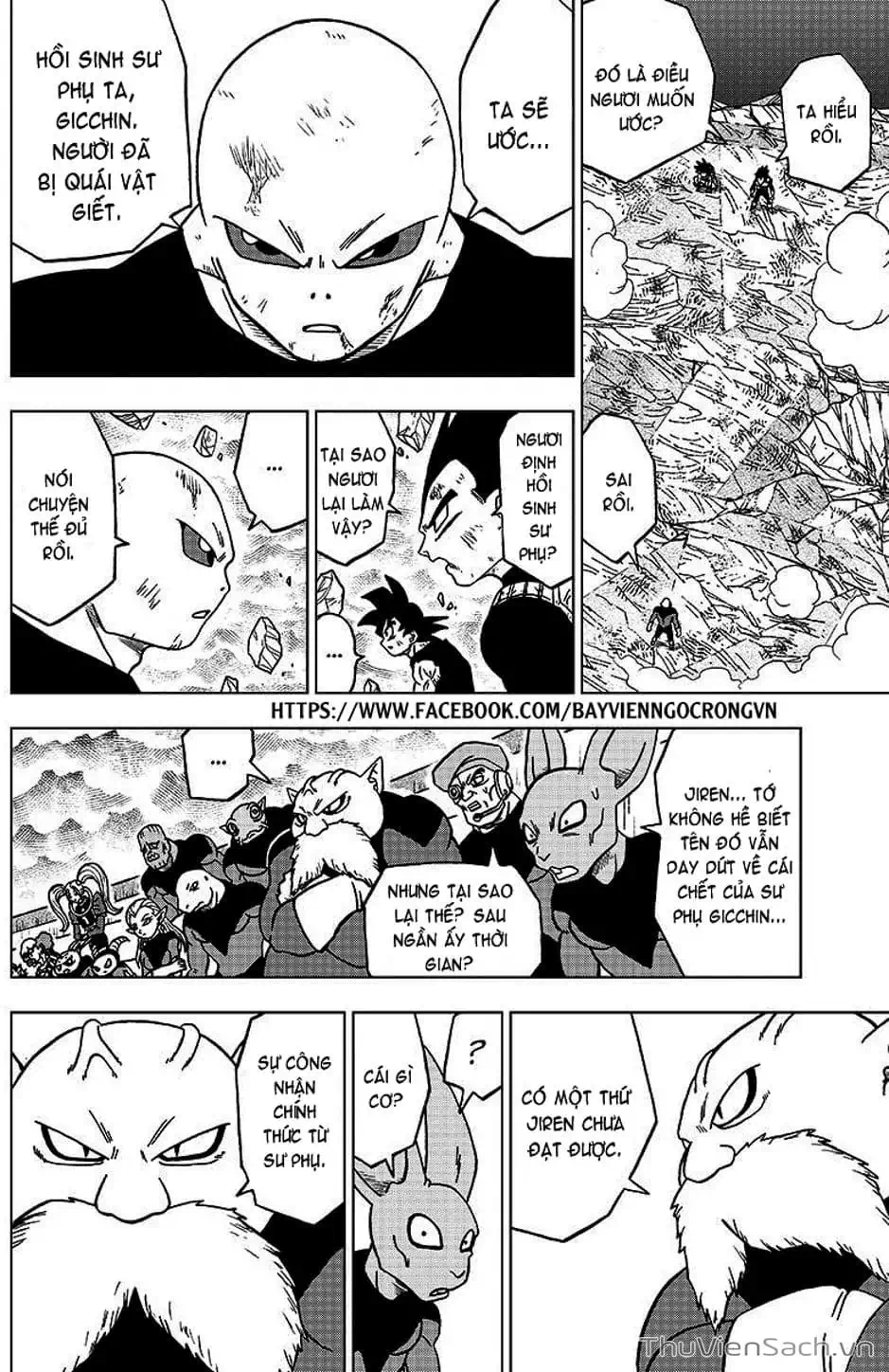 Truyện Tranh Truy Tìm Ngọc Rồng Siêu Cấp - Dragon Ball Super trang 3