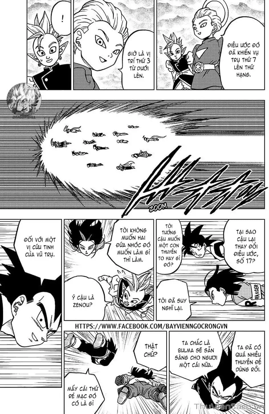 Truyện Tranh Truy Tìm Ngọc Rồng Siêu Cấp - Dragon Ball Super trang 3