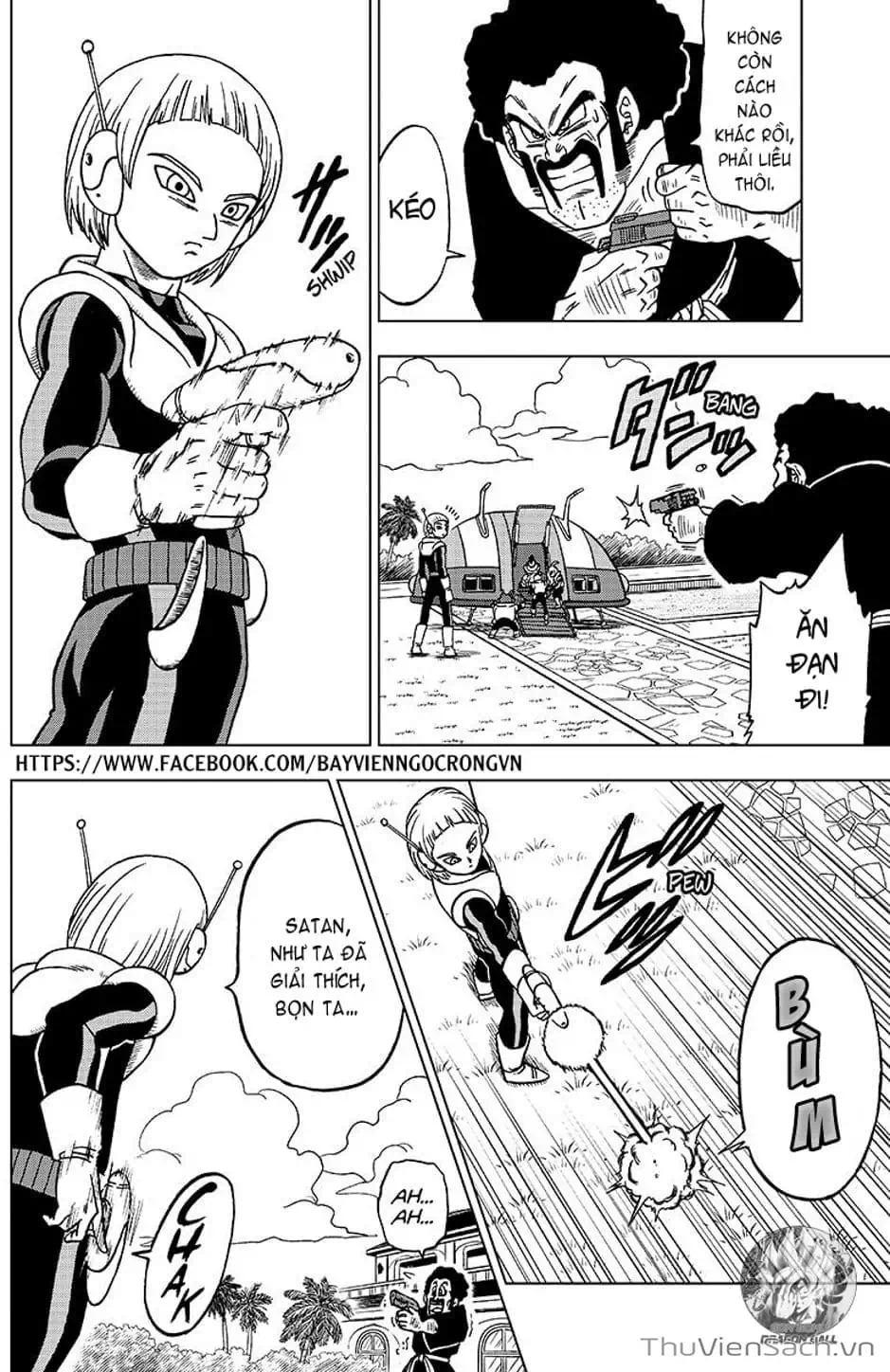 Truyện Tranh Truy Tìm Ngọc Rồng Siêu Cấp - Dragon Ball Super trang 3