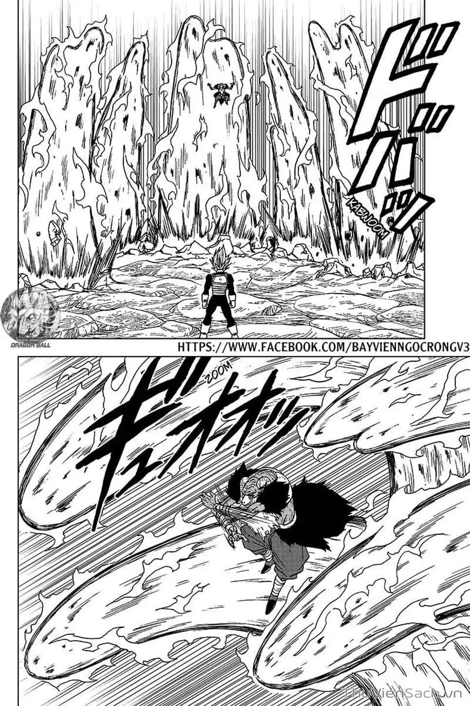 Truyện Tranh Truy Tìm Ngọc Rồng Siêu Cấp - Dragon Ball Super trang 3