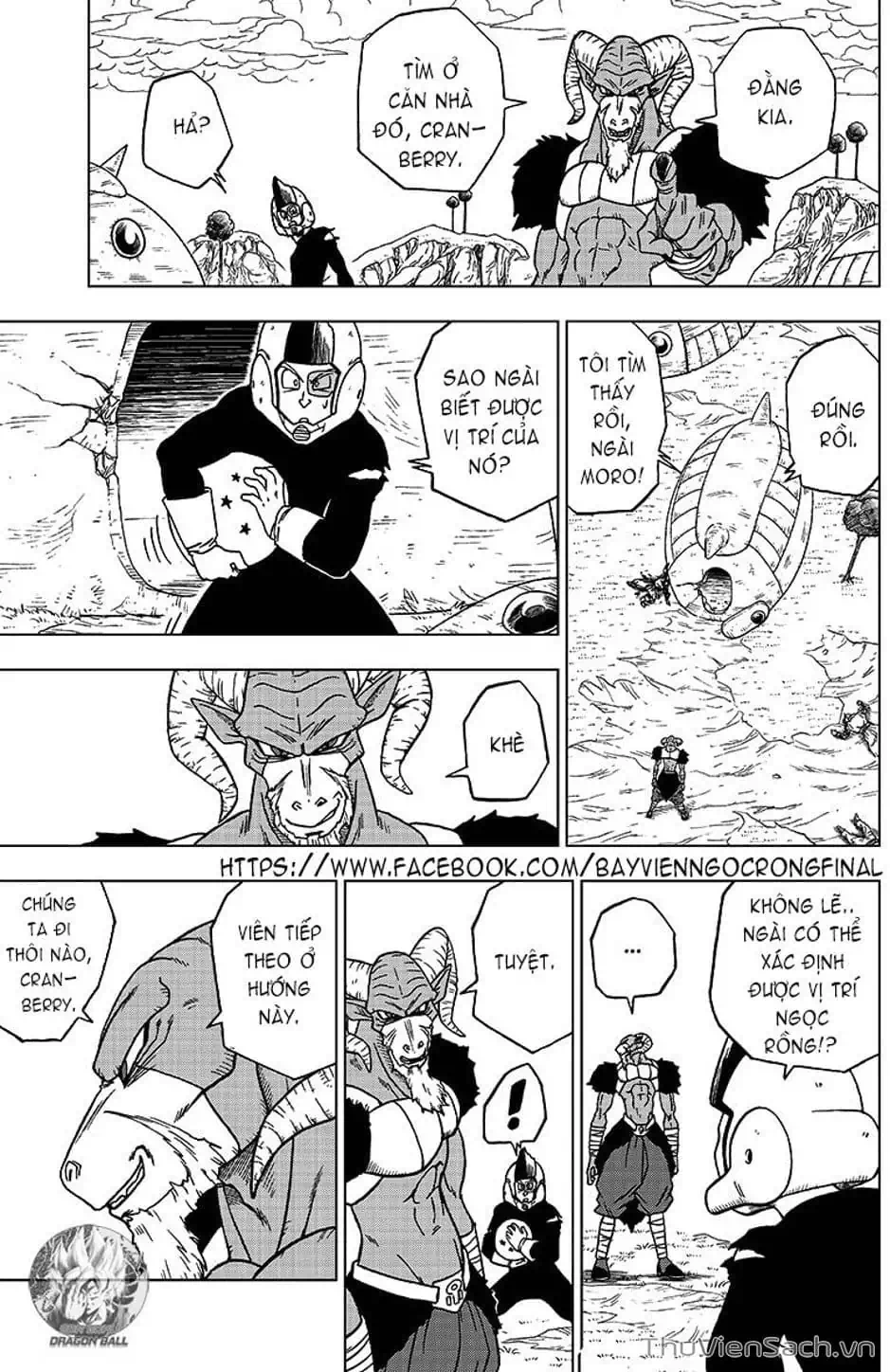 Truyện Tranh Truy Tìm Ngọc Rồng Siêu Cấp - Dragon Ball Super trang 3