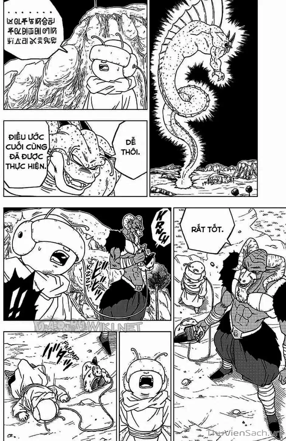 Truyện Tranh Truy Tìm Ngọc Rồng Siêu Cấp - Dragon Ball Super trang 3