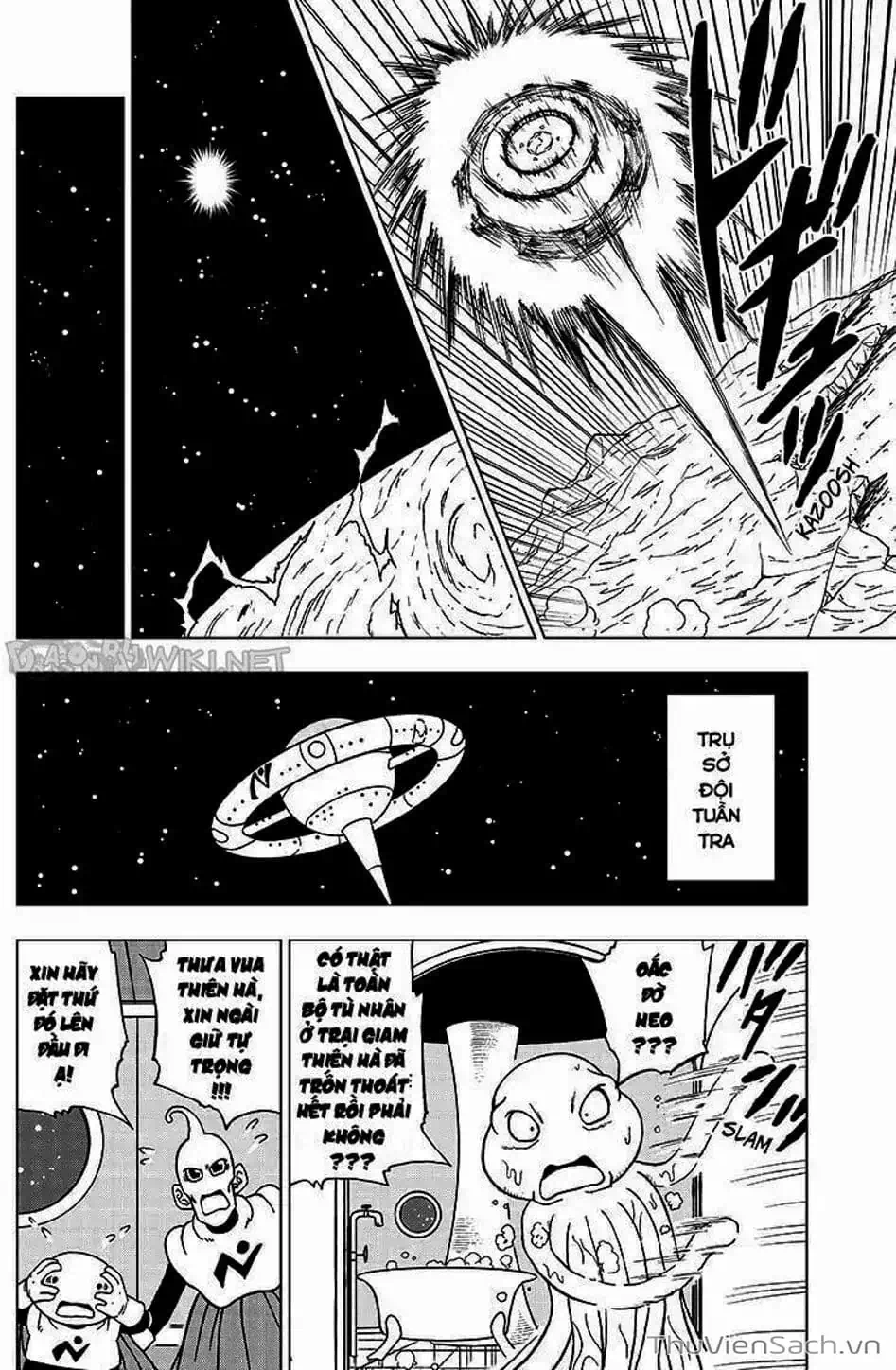 Truyện Tranh Truy Tìm Ngọc Rồng Siêu Cấp - Dragon Ball Super trang 3