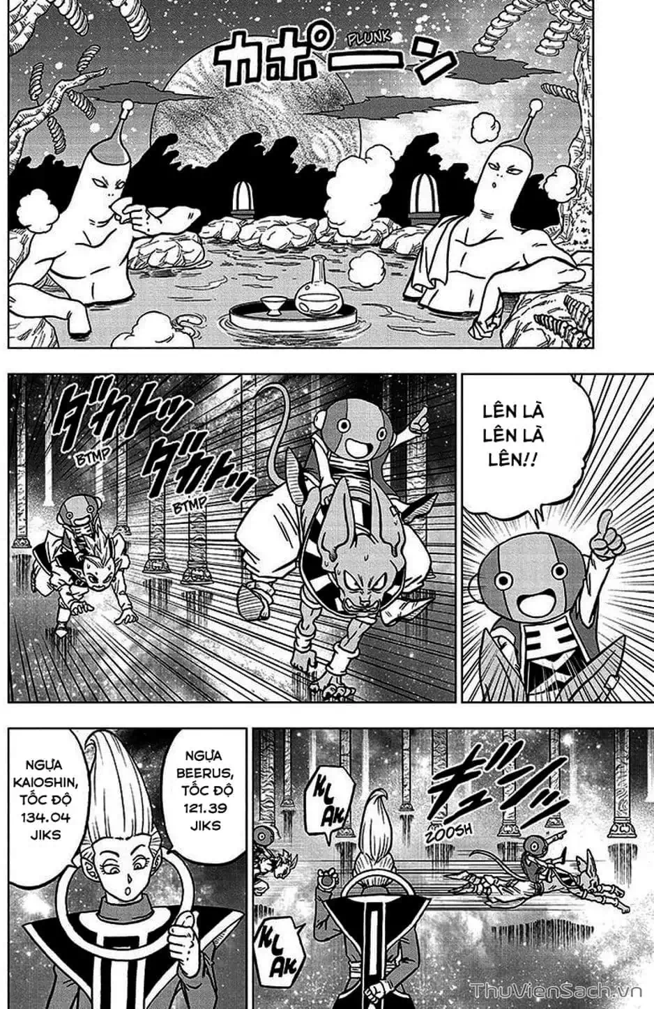 Truyện Tranh Truy Tìm Ngọc Rồng Siêu Cấp - Dragon Ball Super trang 3