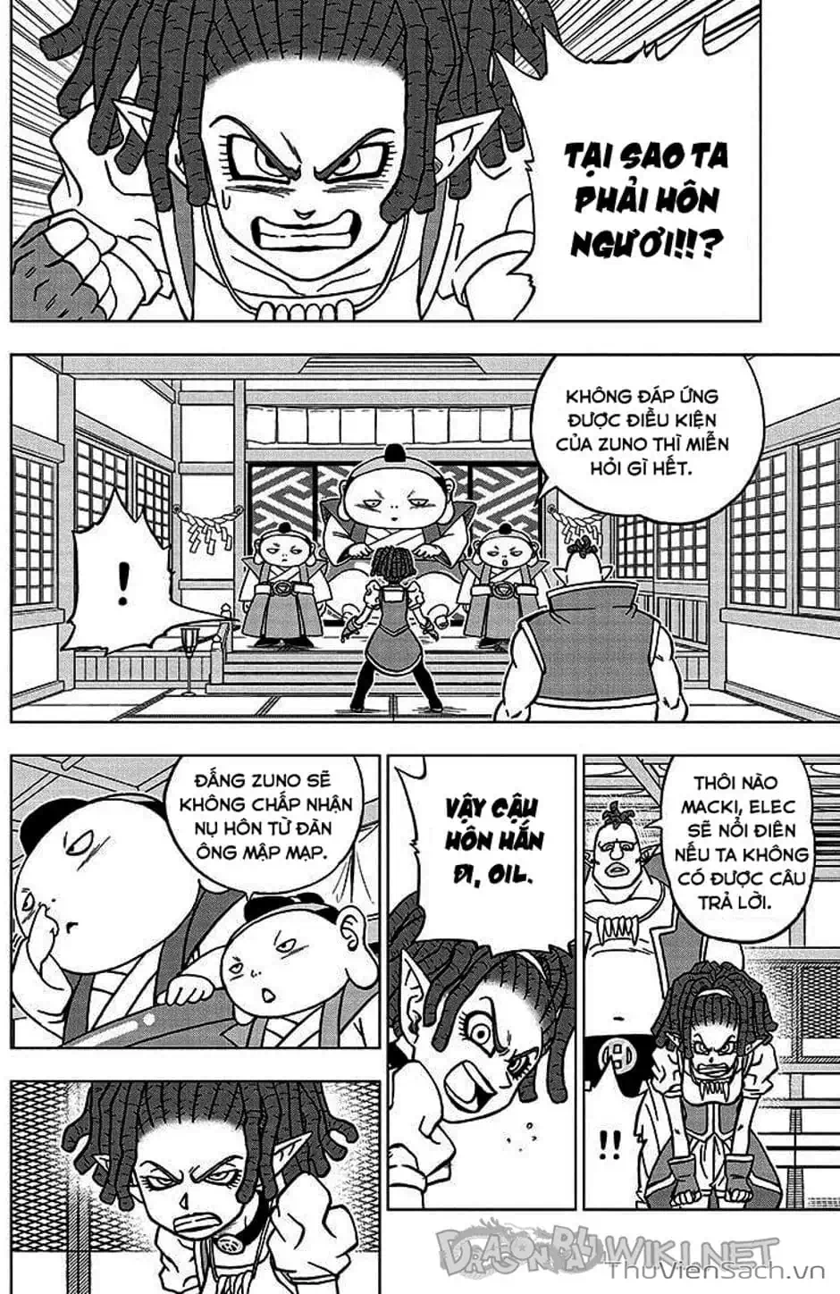 Truyện Tranh Truy Tìm Ngọc Rồng Siêu Cấp - Dragon Ball Super trang 3