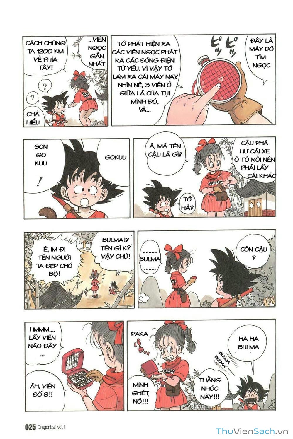 Truyện Tranh 7 Viên Ngọc Rồng - Dragon Ball trang 3