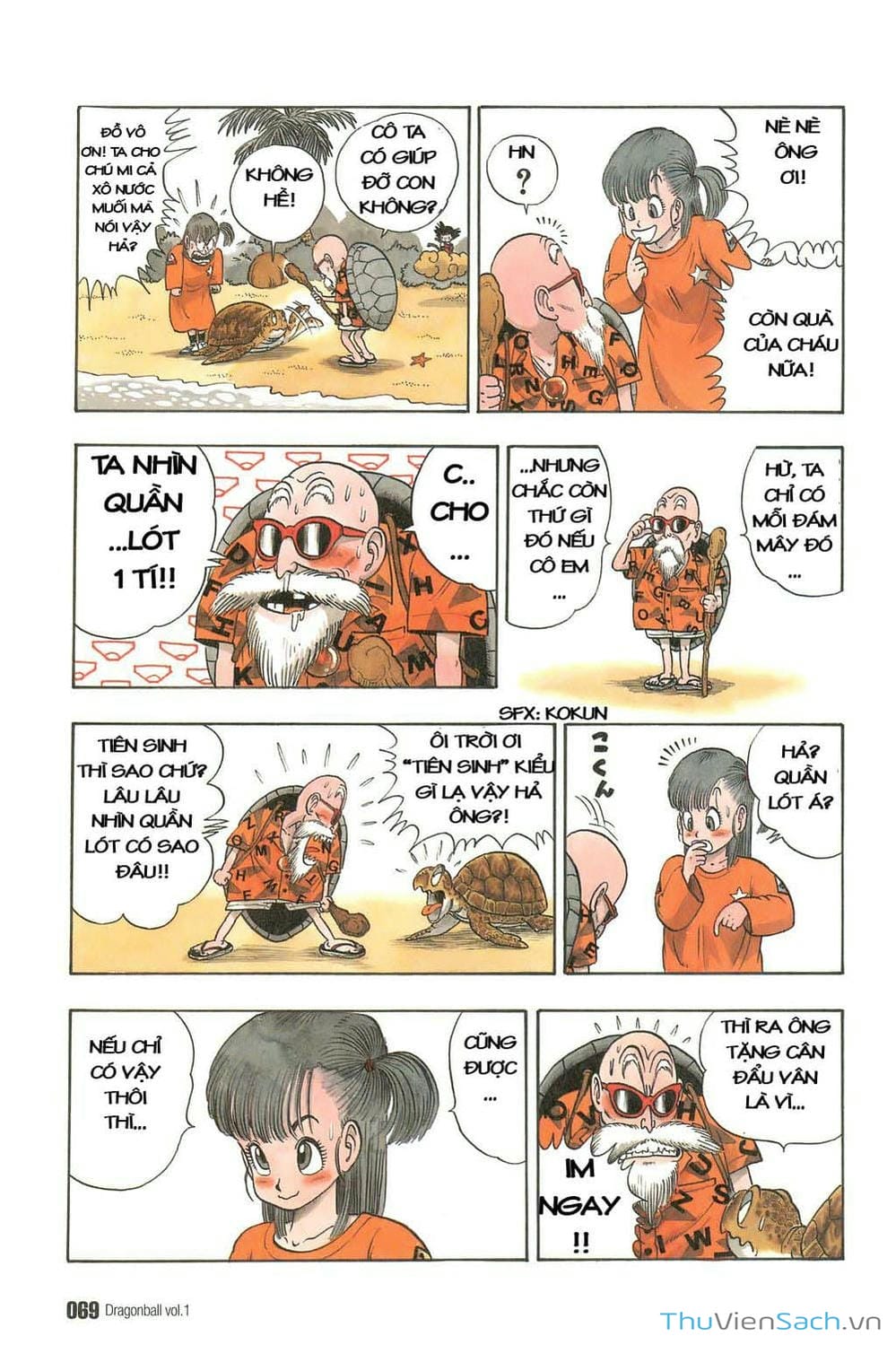 Truyện Tranh 7 Viên Ngọc Rồng - Dragon Ball trang 3