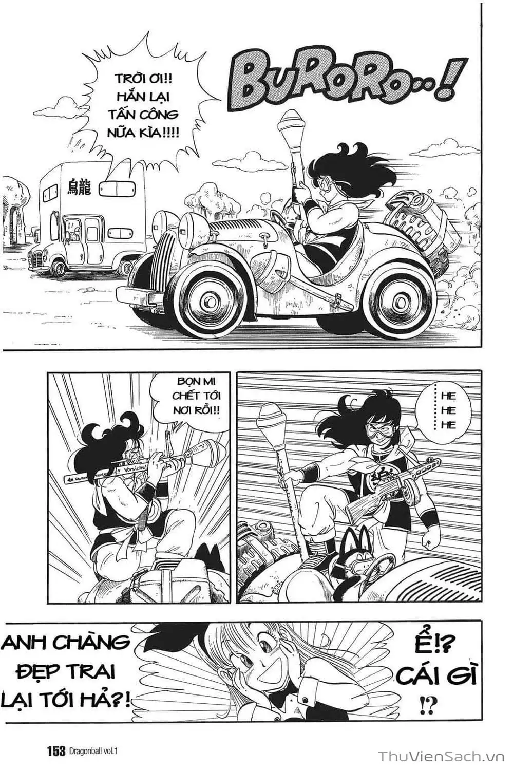 Truyện Tranh 7 Viên Ngọc Rồng - Dragon Ball trang 3