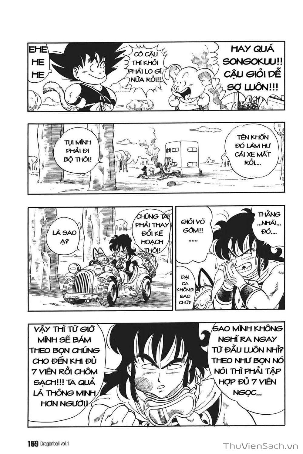 Truyện Tranh 7 Viên Ngọc Rồng - Dragon Ball trang 3