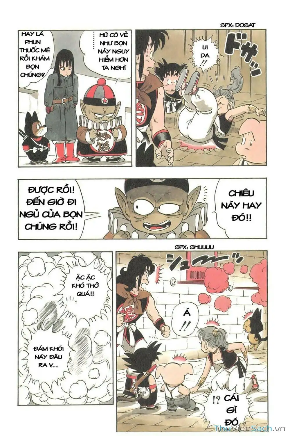 Truyện Tranh 7 Viên Ngọc Rồng - Dragon Ball trang 3