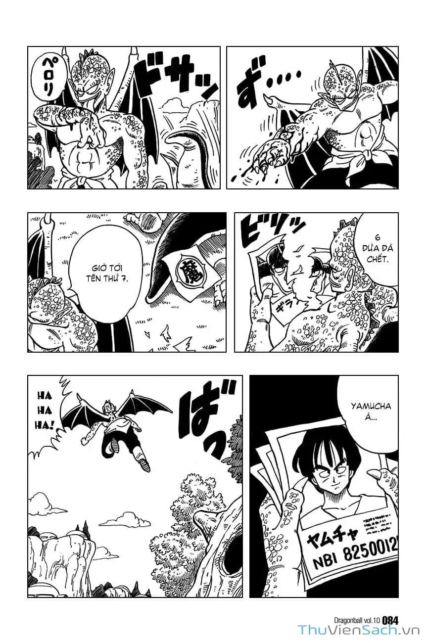 Truyện Tranh 7 Viên Ngọc Rồng - Dragon Ball trang 3