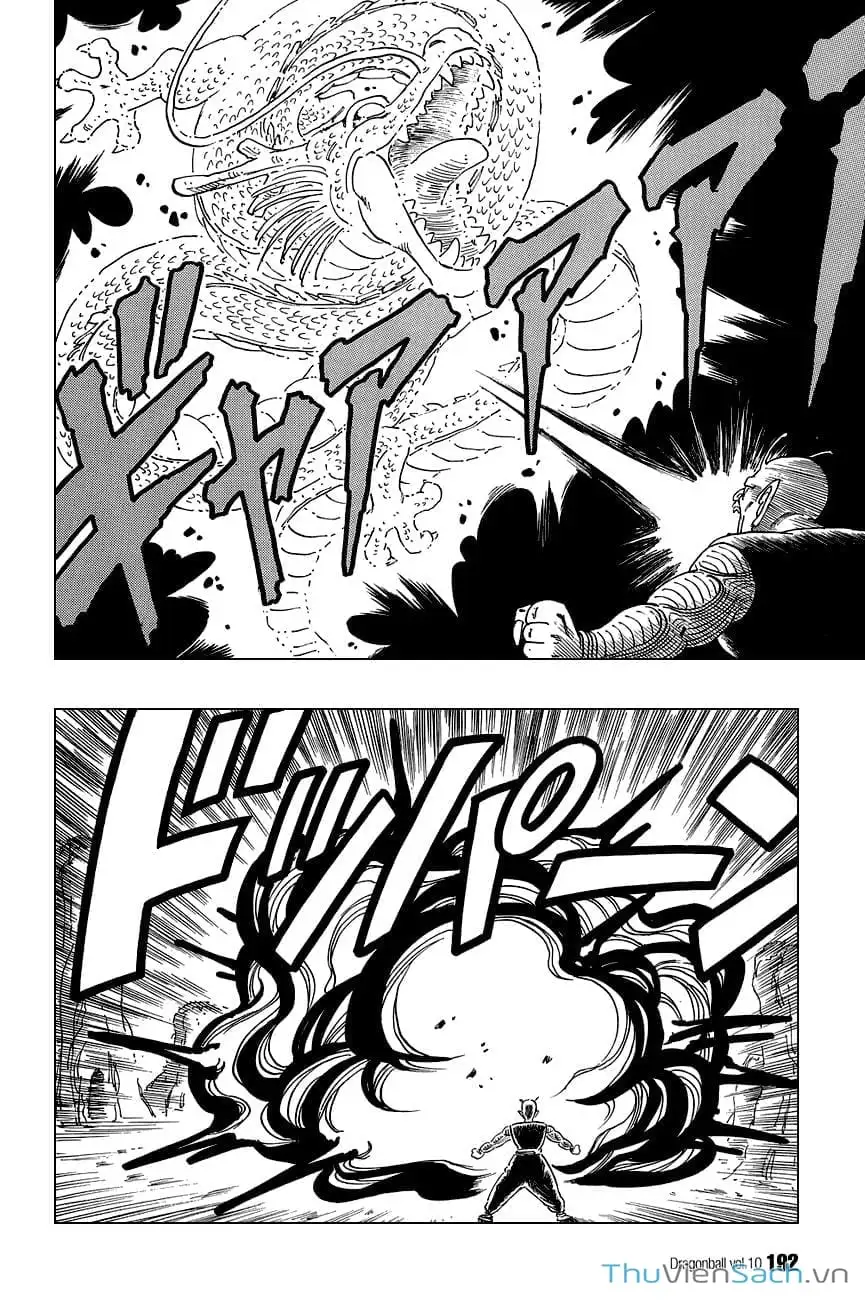 Truyện Tranh 7 Viên Ngọc Rồng - Dragon Ball trang 3