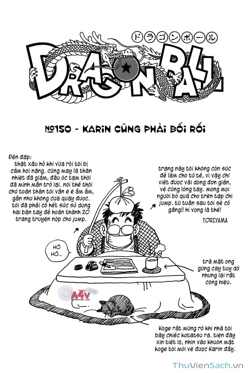 Truyện Tranh 7 Viên Ngọc Rồng - Dragon Ball trang 3