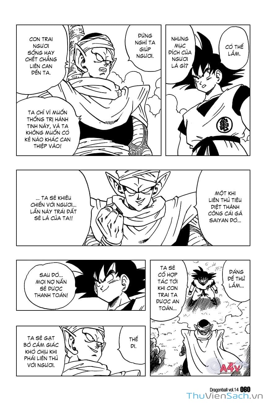 Truyện Tranh 7 Viên Ngọc Rồng - Dragon Ball trang 3