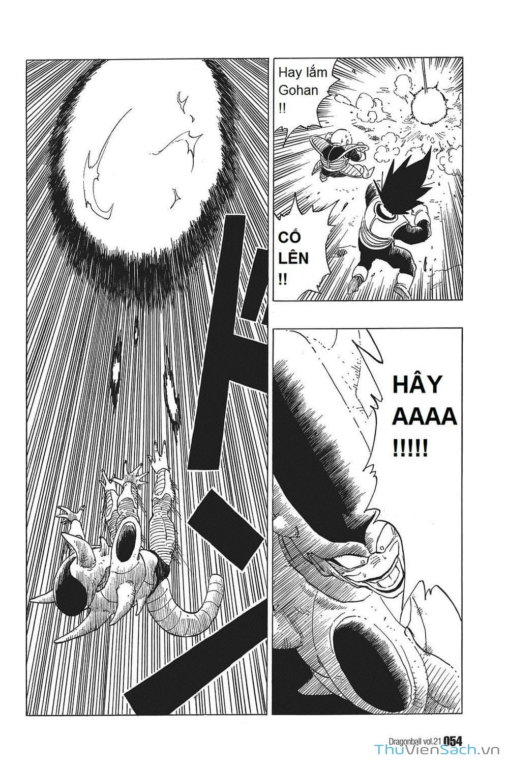 Truyện Tranh 7 Viên Ngọc Rồng - Dragon Ball trang 3