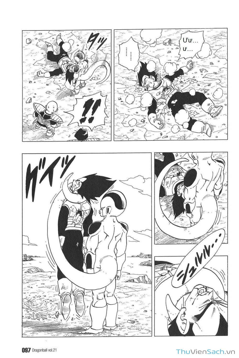 Truyện Tranh 7 Viên Ngọc Rồng - Dragon Ball trang 3