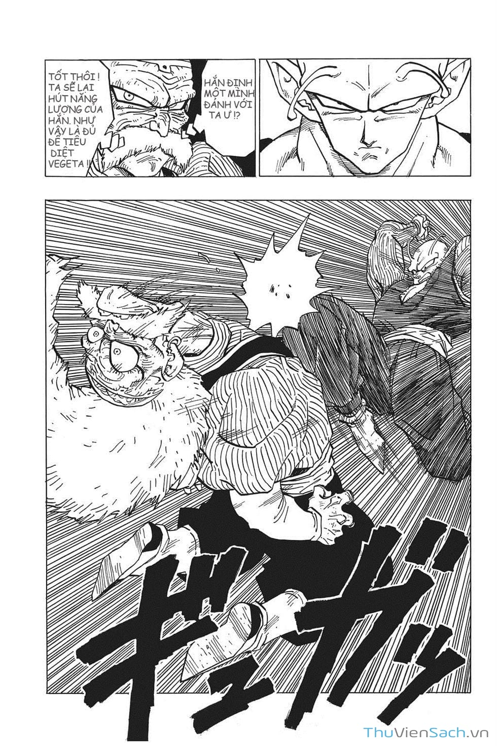 Truyện Tranh 7 Viên Ngọc Rồng - Dragon Ball trang 3