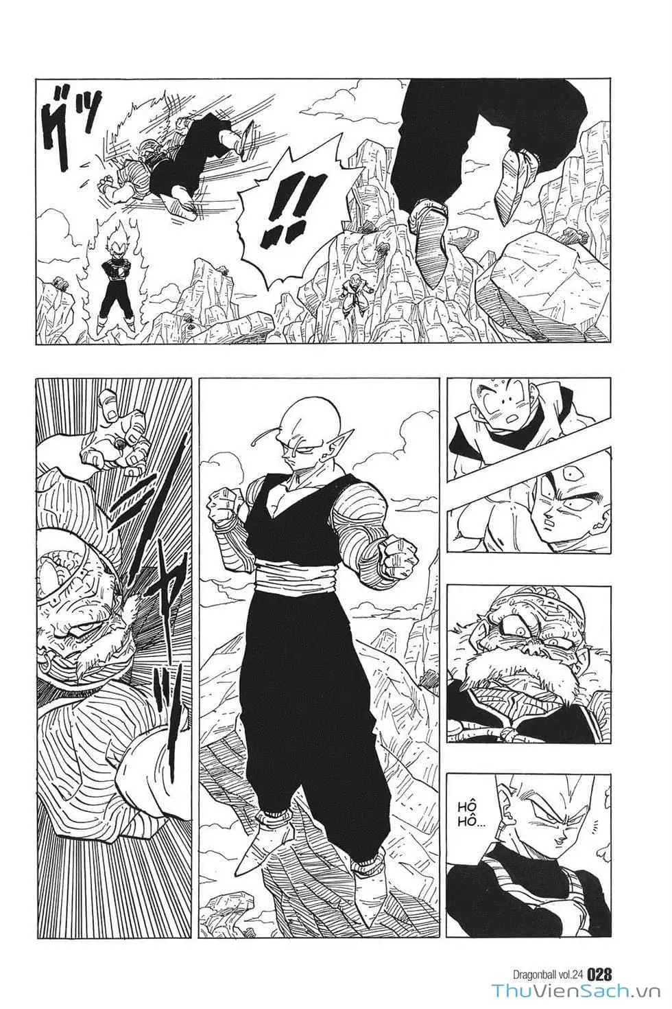 Truyện Tranh 7 Viên Ngọc Rồng - Dragon Ball trang 3