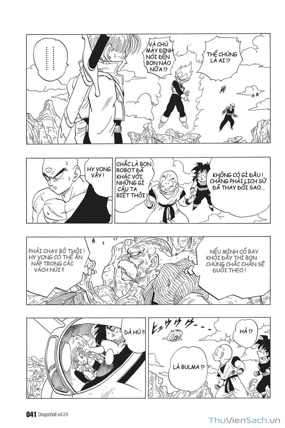 Truyện Tranh 7 Viên Ngọc Rồng - Dragon Ball trang 3