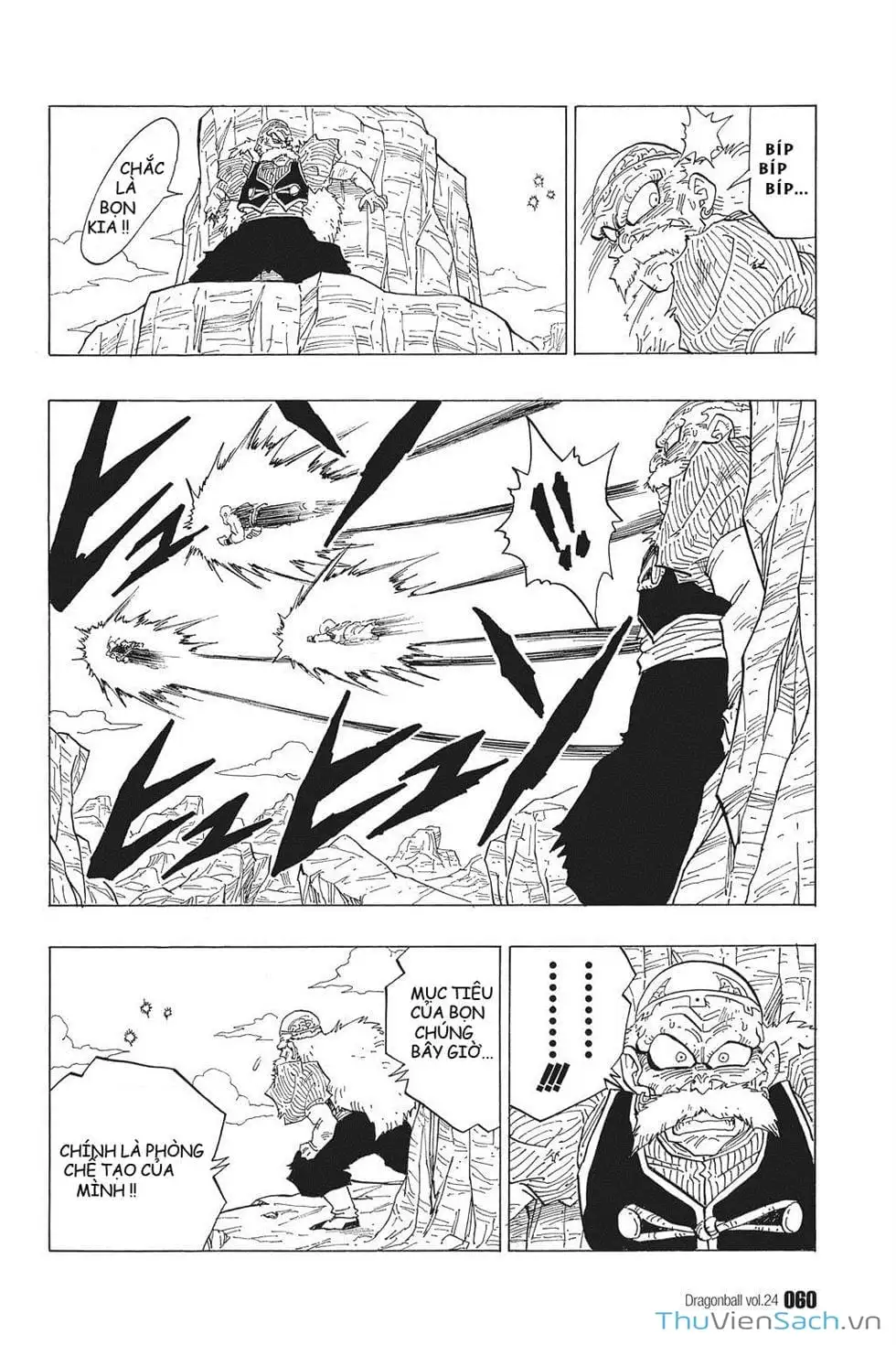 Truyện Tranh 7 Viên Ngọc Rồng - Dragon Ball trang 3