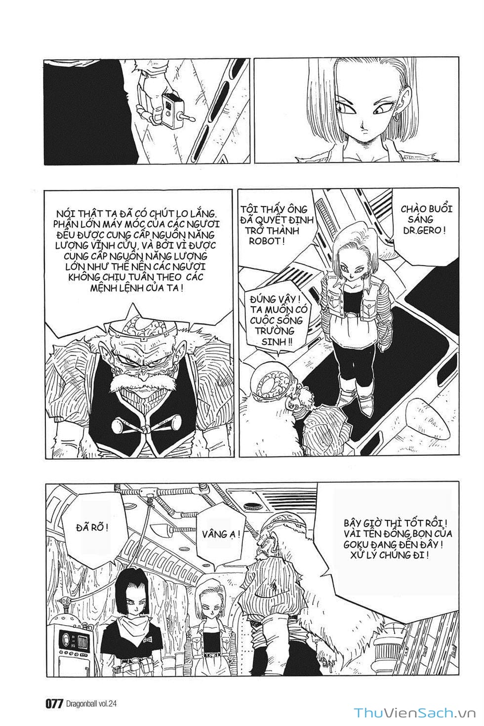 Truyện Tranh 7 Viên Ngọc Rồng - Dragon Ball trang 3