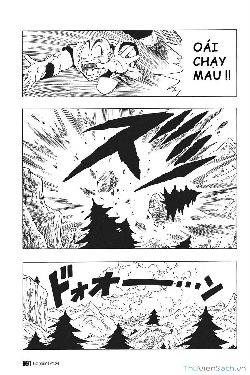 Truyện Tranh 7 Viên Ngọc Rồng - Dragon Ball trang 3