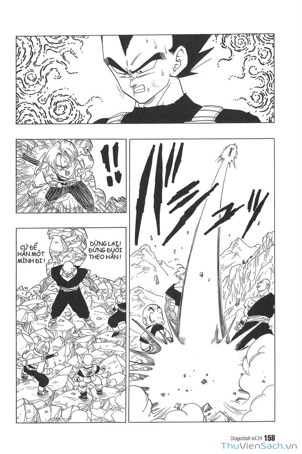 Truyện Tranh 7 Viên Ngọc Rồng - Dragon Ball trang 3