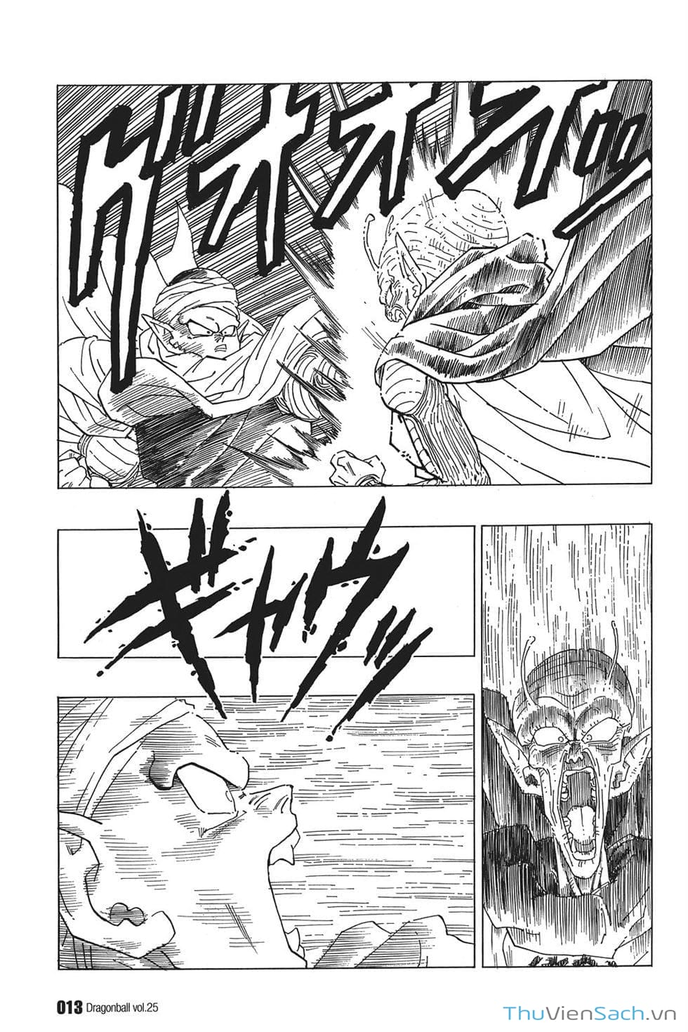 Truyện Tranh 7 Viên Ngọc Rồng - Dragon Ball trang 3