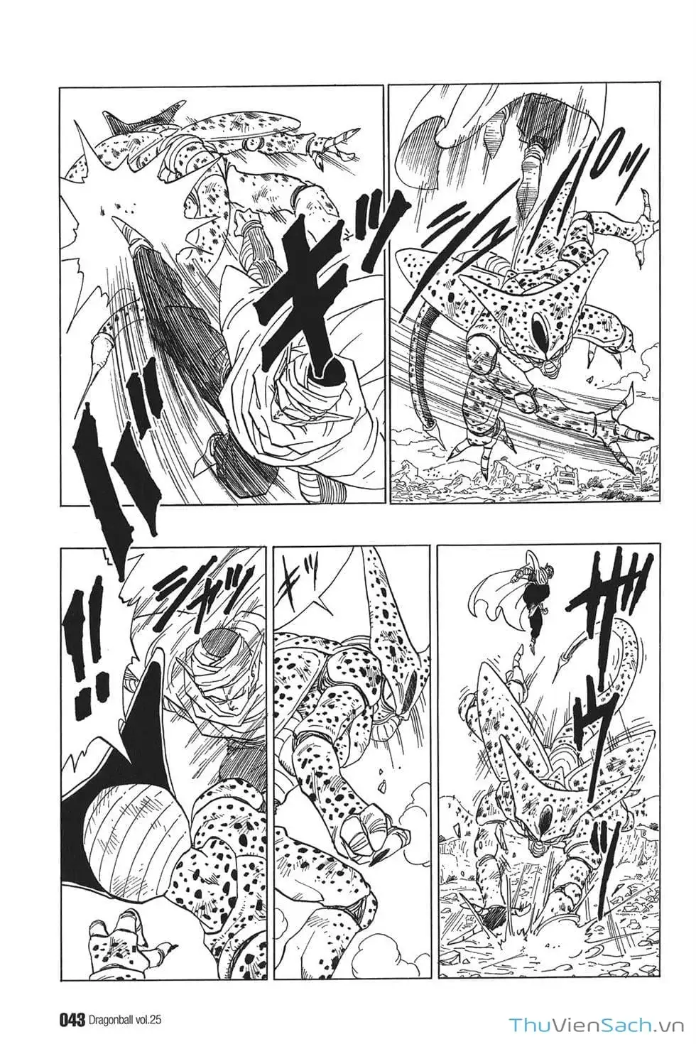 Truyện Tranh 7 Viên Ngọc Rồng - Dragon Ball trang 3