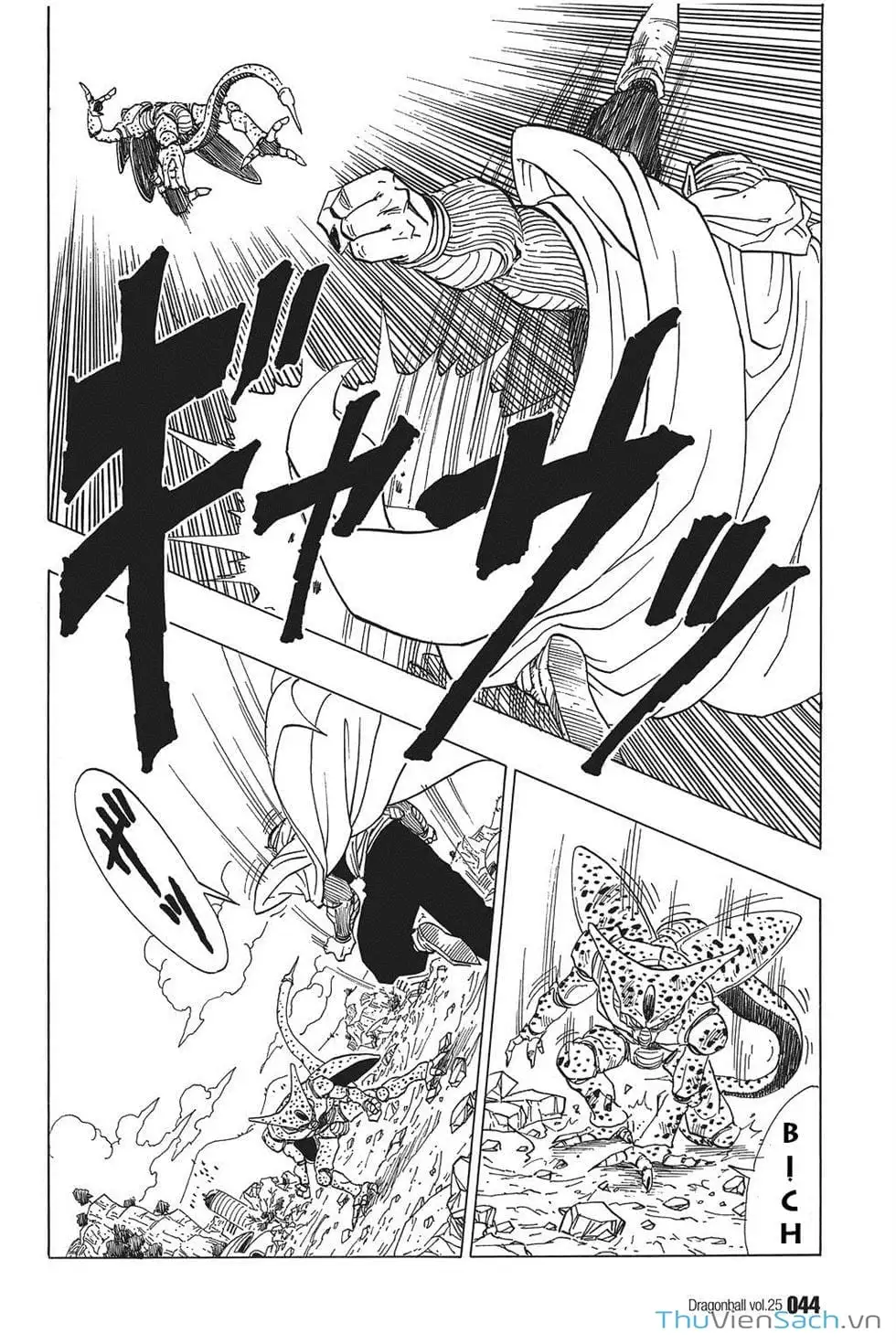 Truyện Tranh 7 Viên Ngọc Rồng - Dragon Ball trang 3