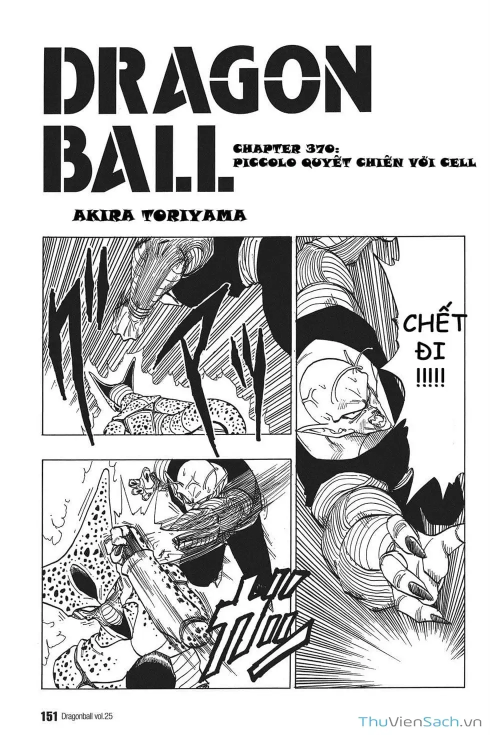 Truyện Tranh 7 Viên Ngọc Rồng - Dragon Ball trang 3