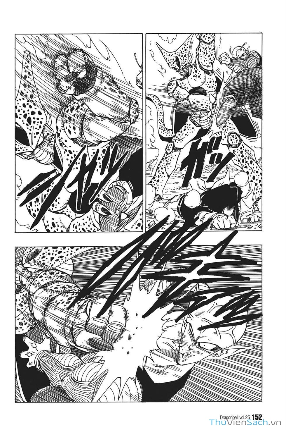 Truyện Tranh 7 Viên Ngọc Rồng - Dragon Ball trang 3