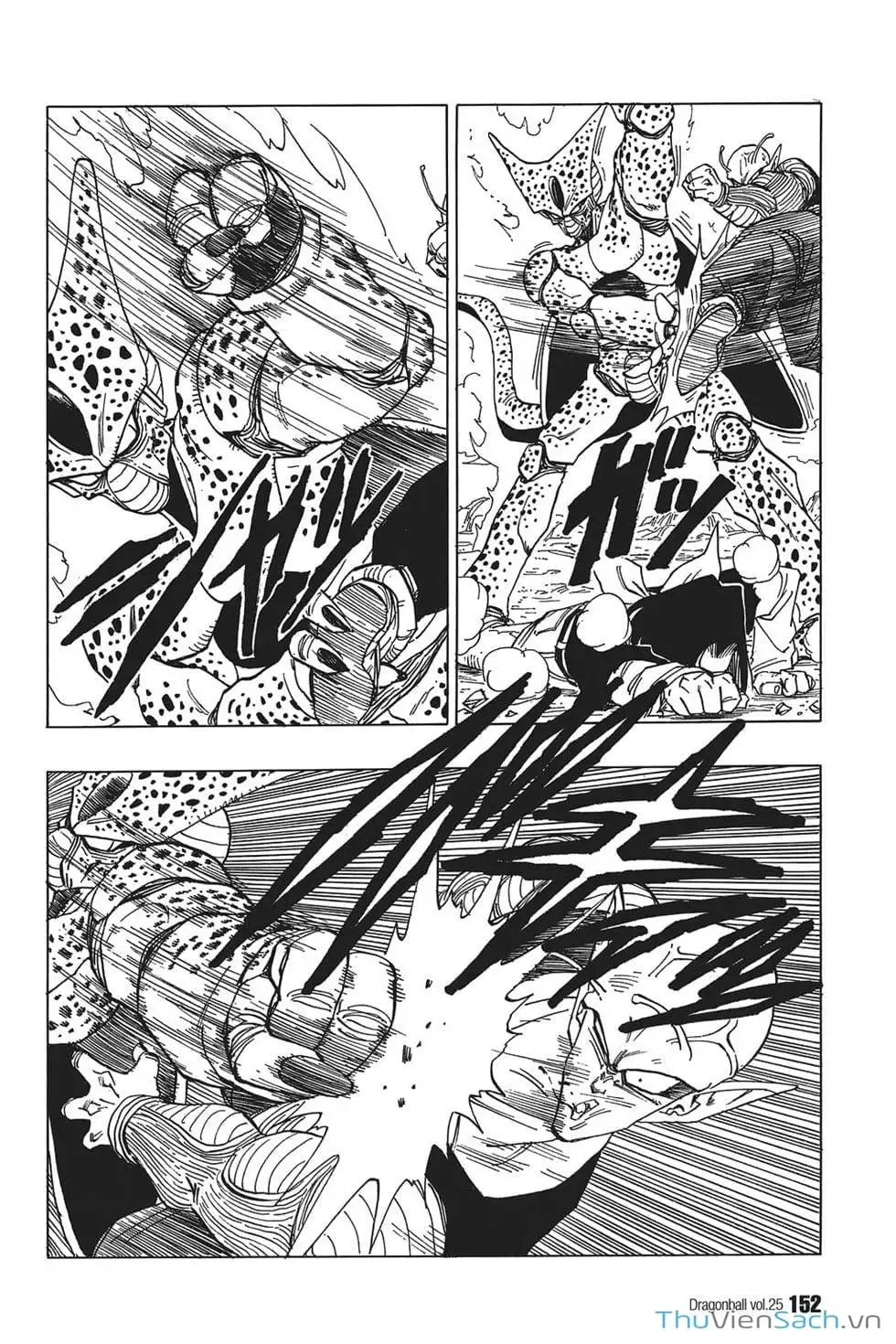 Truyện Tranh 7 Viên Ngọc Rồng - Dragon Ball trang 3