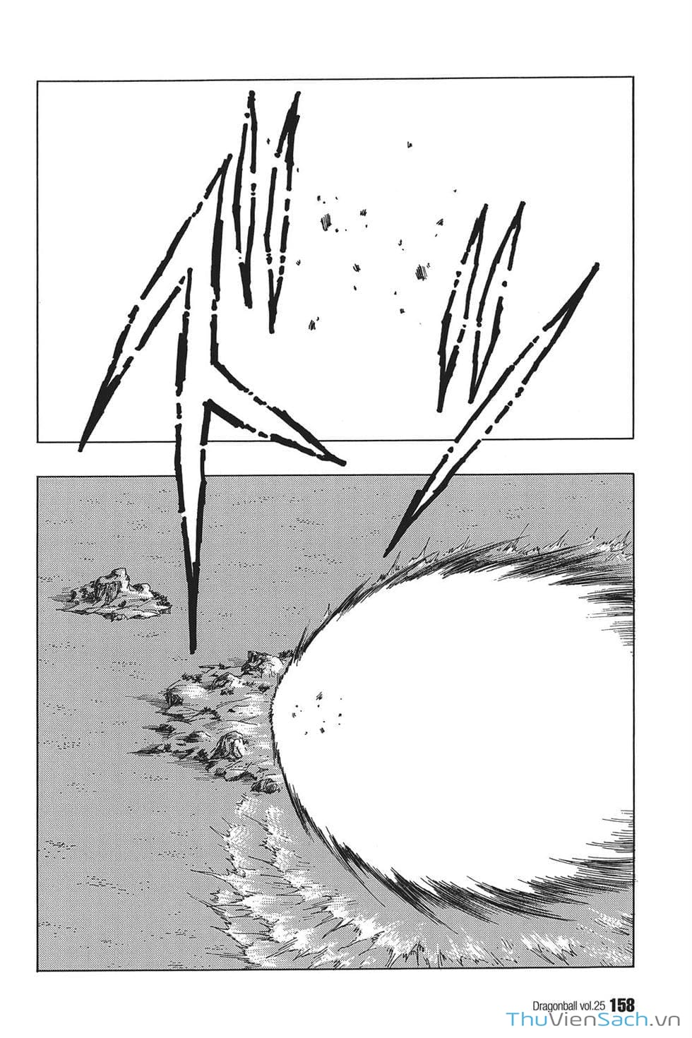 Truyện Tranh 7 Viên Ngọc Rồng - Dragon Ball trang 3