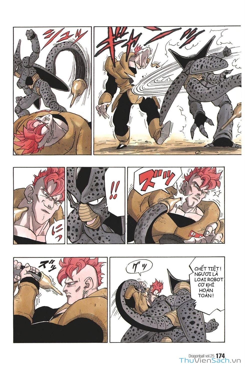 Truyện Tranh 7 Viên Ngọc Rồng - Dragon Ball trang 3