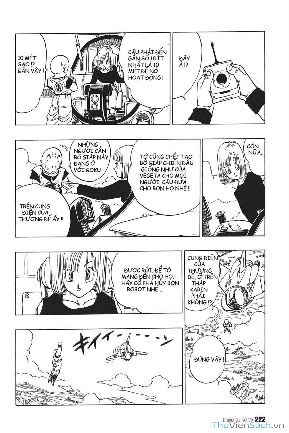 Truyện Tranh 7 Viên Ngọc Rồng - Dragon Ball trang 3