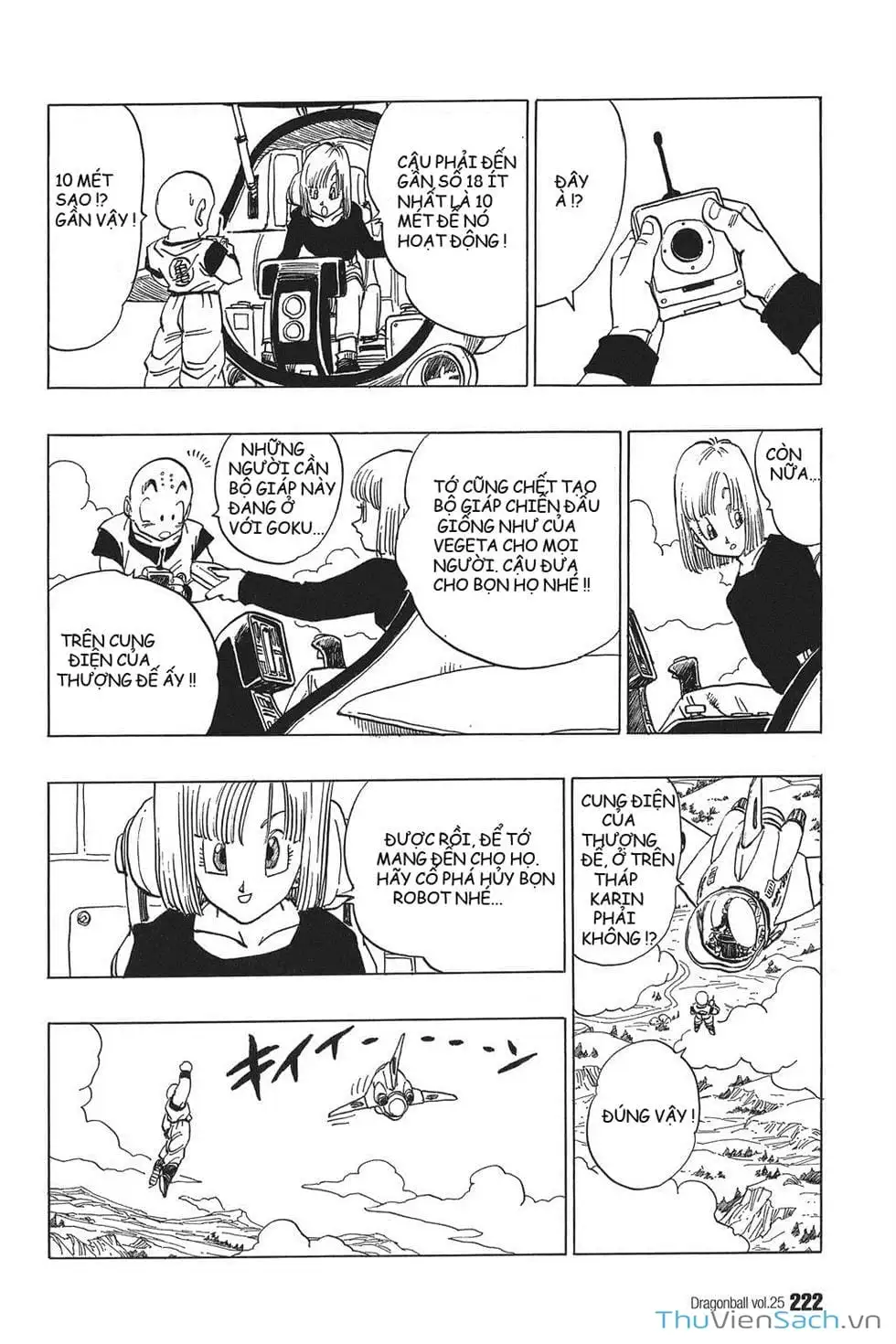 Truyện Tranh 7 Viên Ngọc Rồng - Dragon Ball trang 3