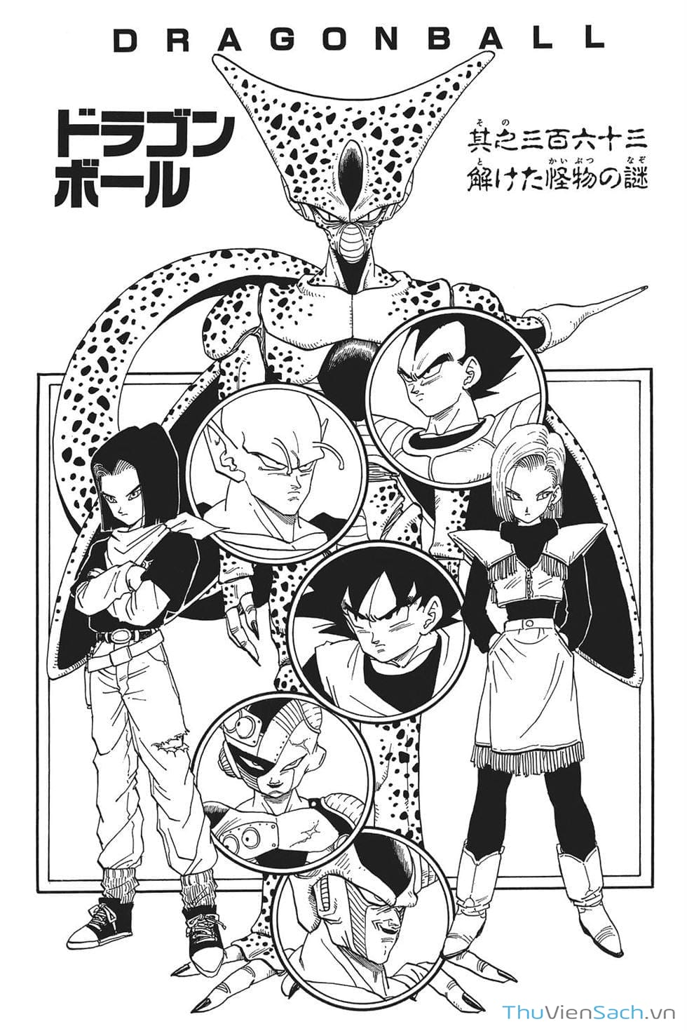 Truyện Tranh 7 Viên Ngọc Rồng - Dragon Ball trang 3