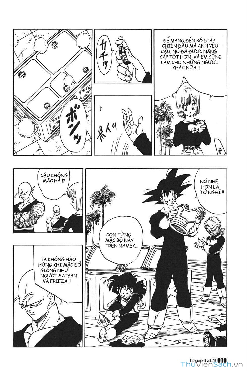 Truyện Tranh 7 Viên Ngọc Rồng - Dragon Ball trang 3