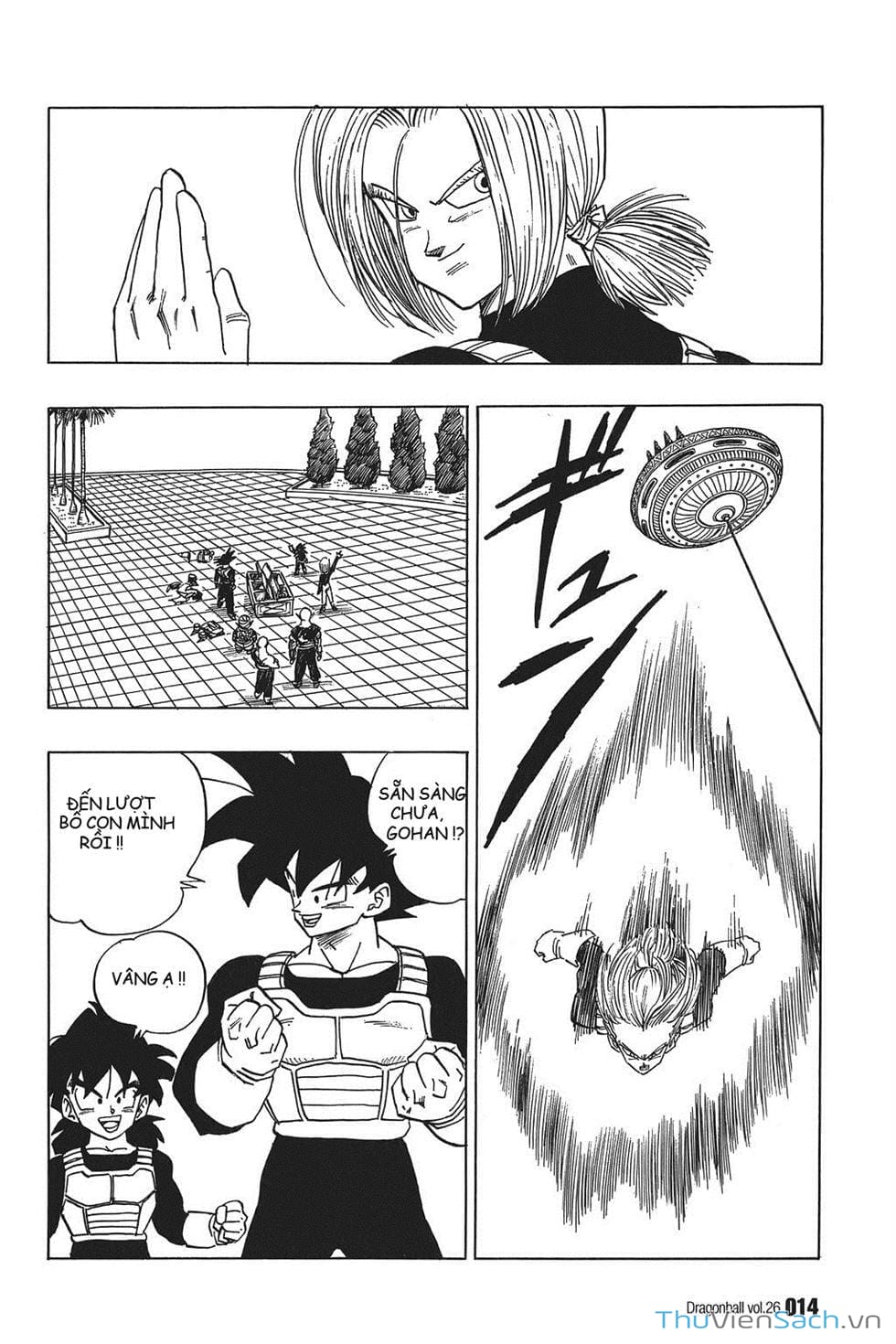 Truyện Tranh 7 Viên Ngọc Rồng - Dragon Ball trang 3