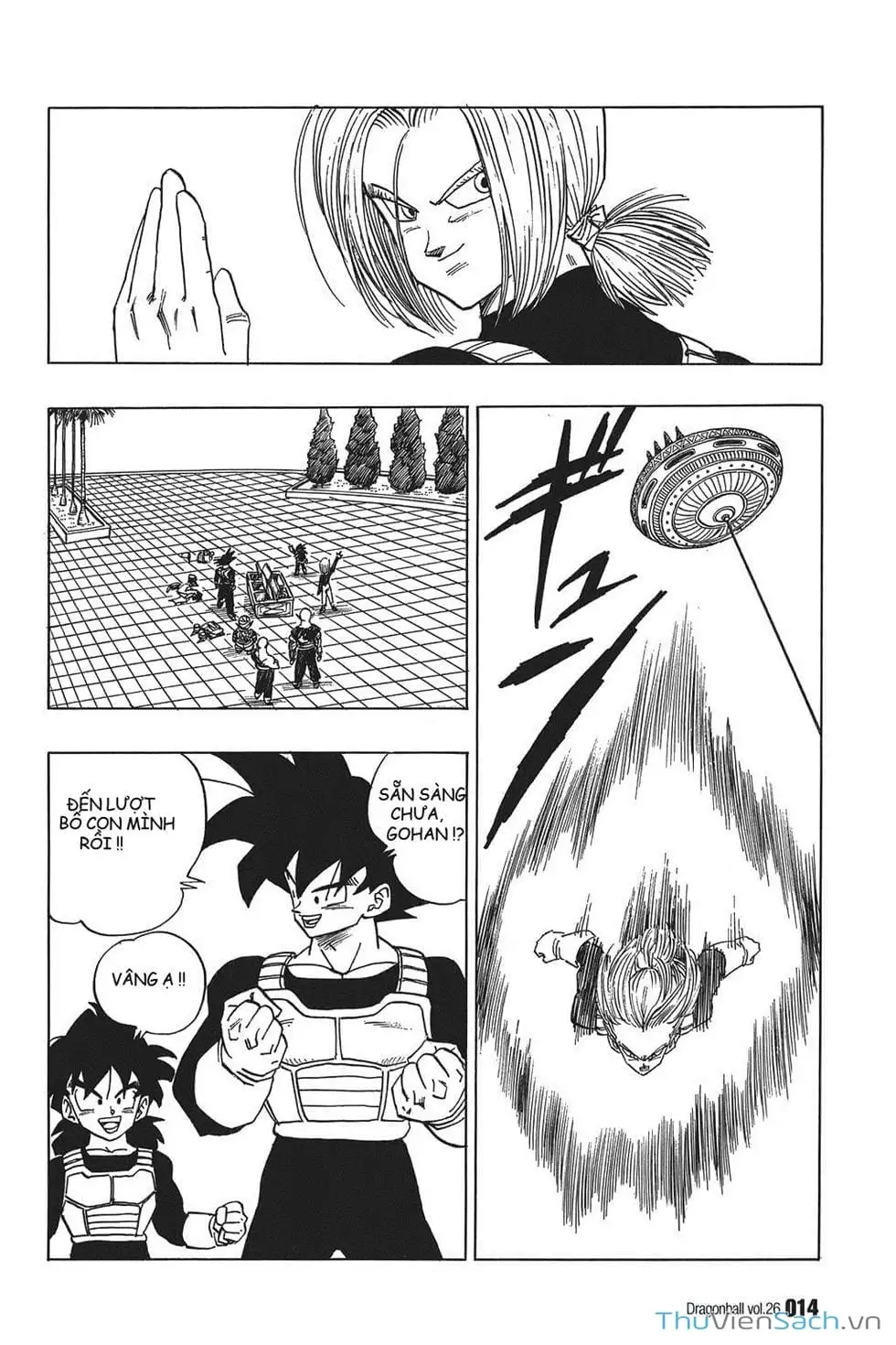 Truyện Tranh 7 Viên Ngọc Rồng - Dragon Ball trang 3