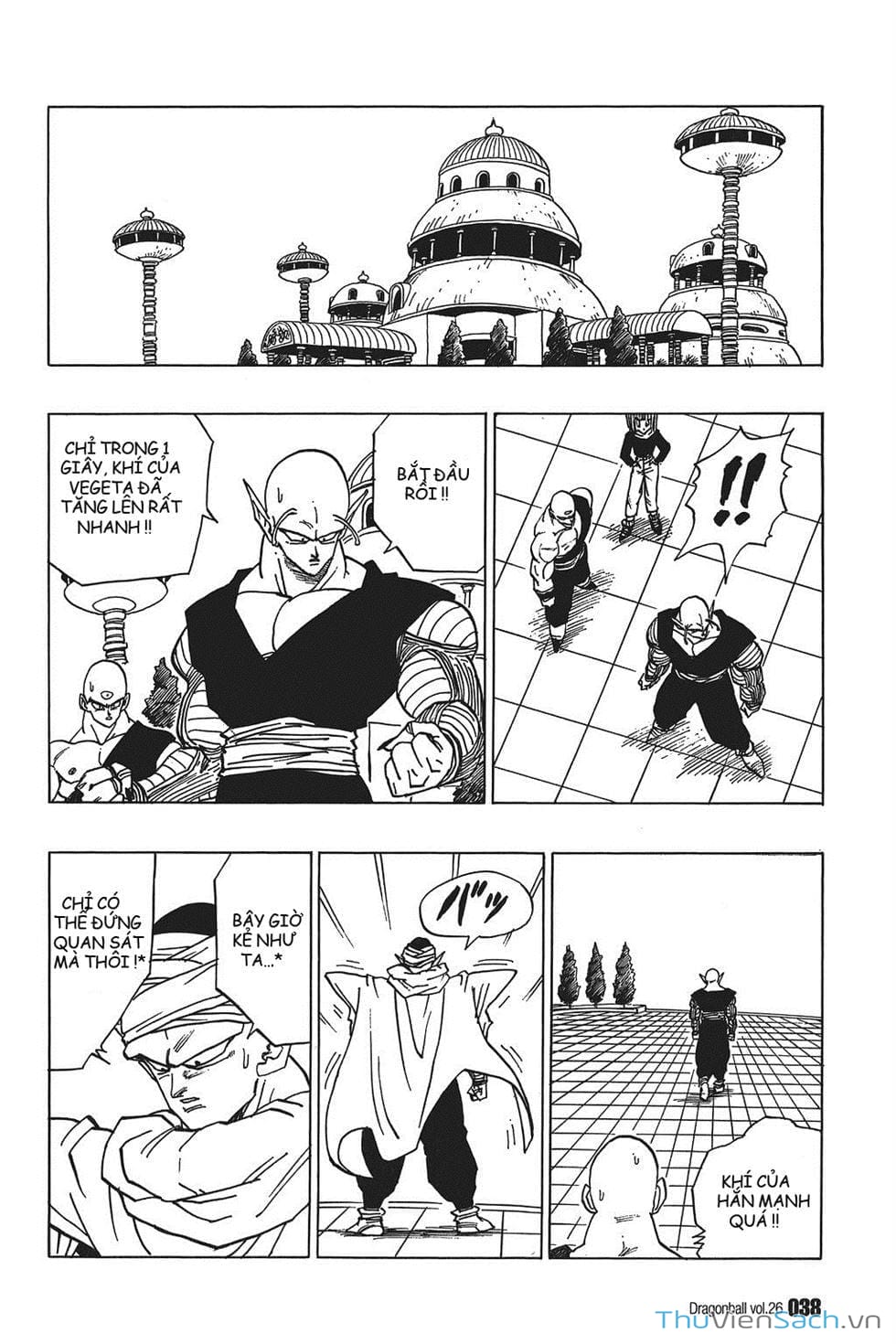 Truyện Tranh 7 Viên Ngọc Rồng - Dragon Ball trang 3